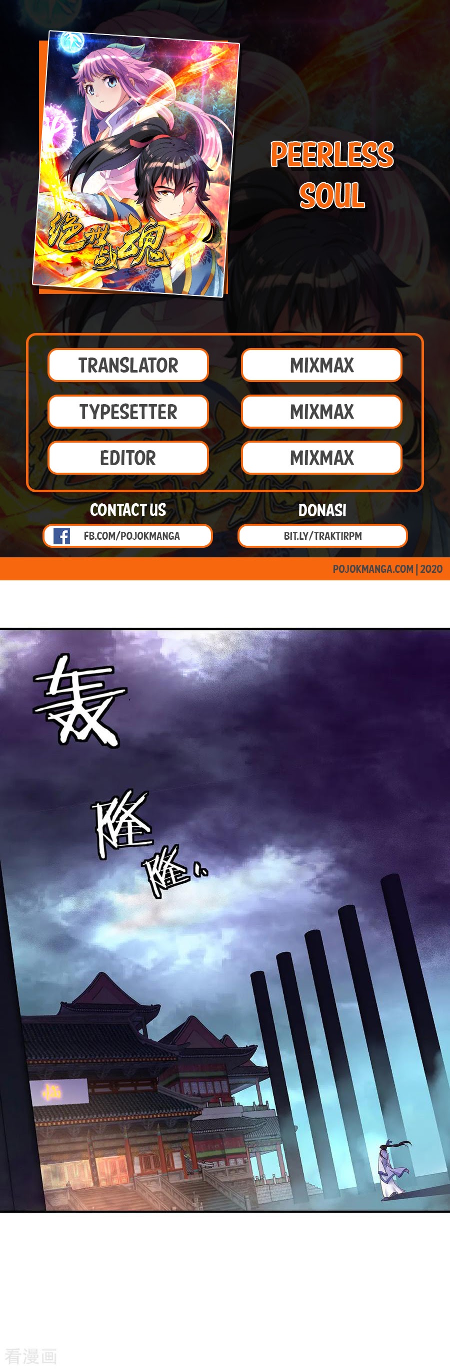 Peerless Soul Chapter 207 Bahasa Indonesia